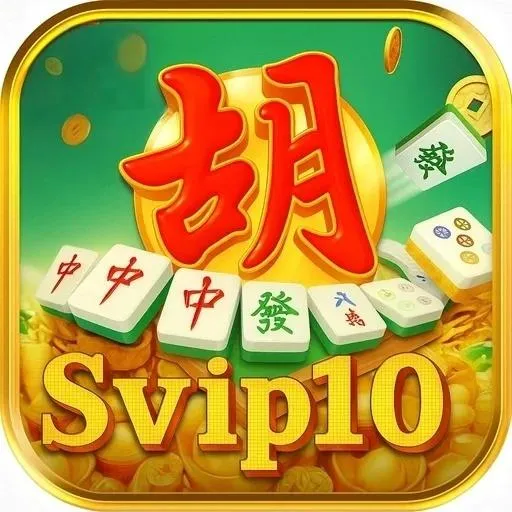 SVIP10 - Pertarungan Terhebat di Dunia Battle Royale